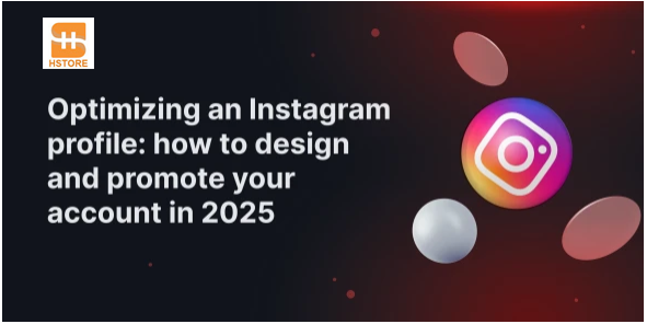 Why It's Important to Optimize Your Instagram Profile